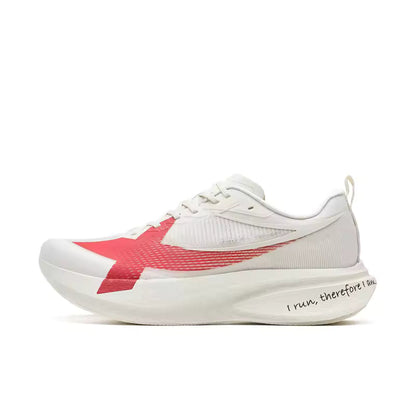 Sneaker XTEP 2000KM PRO